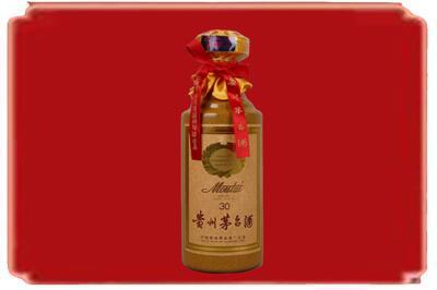 大姚县烟酒回收30年份茅台酒.jpg