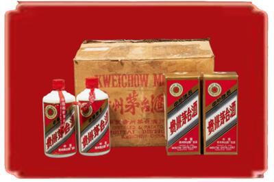 大姚县烟酒回收老茅台酒.jpg