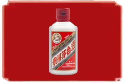 大姚县烟酒回收茅台小可爱.jpg