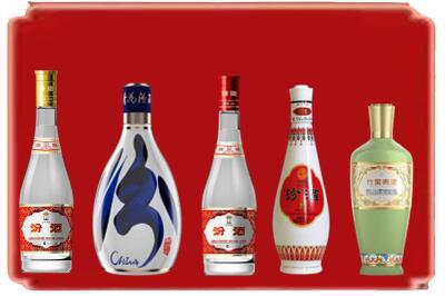 大姚县烟酒回收汾酒系列.jpg