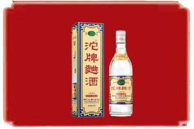 大姚县烟酒回收沱牌特曲.jpg